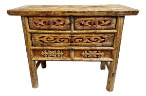 Vintage Shanxi Entry Table W/Drawers