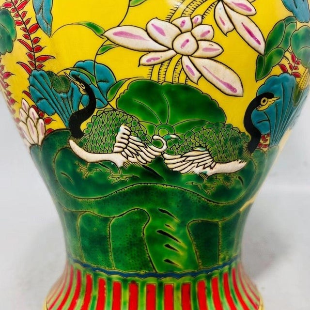 Pair of Chinese Yellow Ground Porcelain Temple Jar | Famille Rose Mandarin Ducks & Lotus Motif For Sale - Image 4 of 9