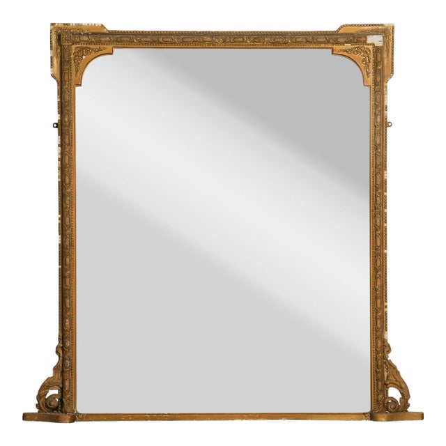Antique Over Mantle Mirror Chairish