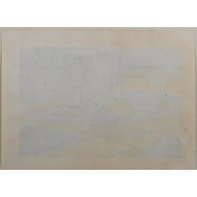 1990s Masao Ido, Myōman-Ji Temple Garden, 1990, Limited Edition Woodblock Print, Framed For Sale - Image 5 of 14