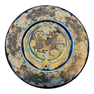 1980s Bjorn Winblad Year of the Dog Chinese Zodiac Plate