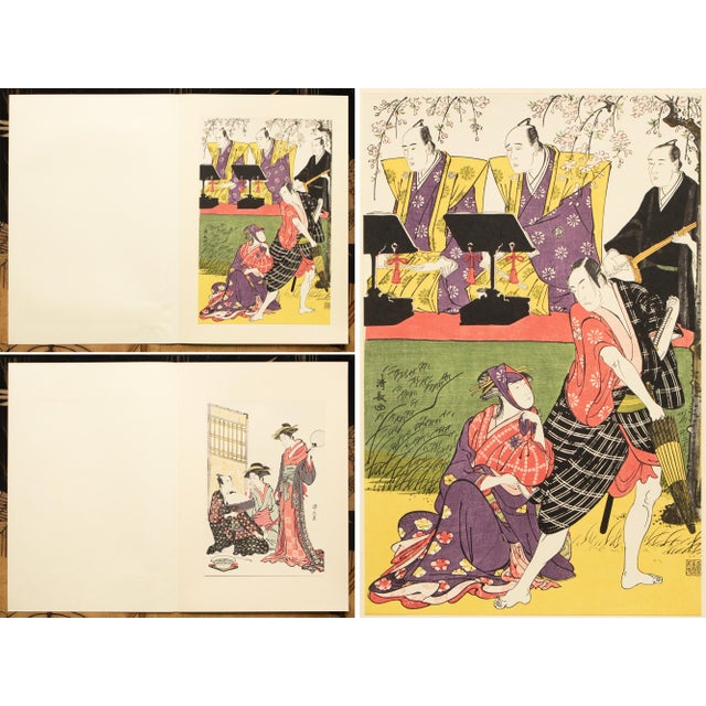 Rare XL 1964 Kiyonaga, First Edition Collection of 24 Masterpieces in an Original Case and Box For Sale - Image 10 of 18