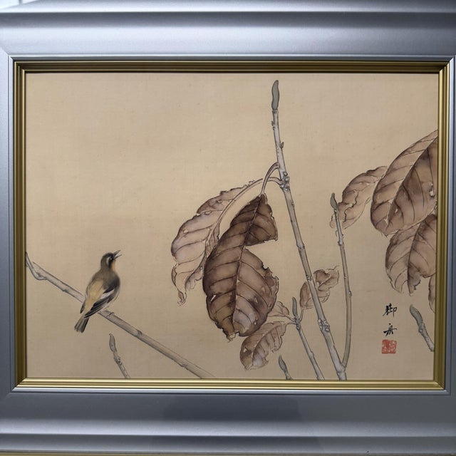 Textile Mimoto, Songbird, 1970s, Silk Painting, Framed For Sale - Image 7 of 11