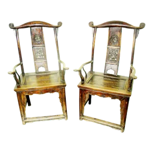 Antique Chinese High Back Arm Chairs, Circa 1800-1849 - A Pair