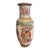 Antique Asian Vase, Famile Rose Canton Vase, 12” Tall For Sale