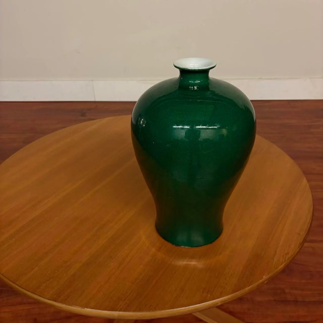 Vintage Green Crackle Glaze Meiping Vase For Sale - Image 11 of 13