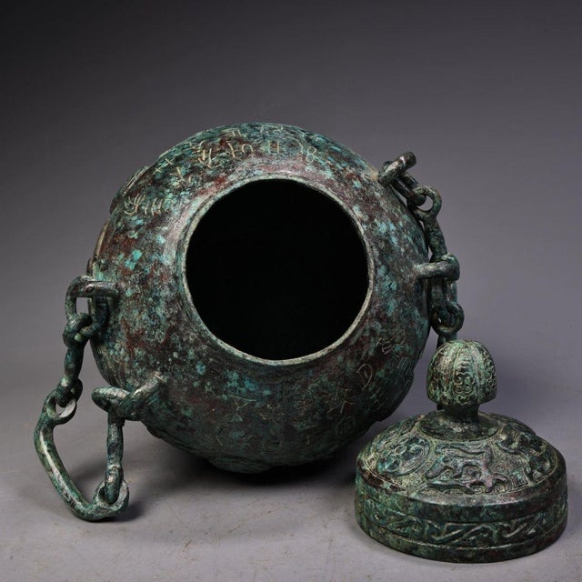 Bronze Lidded Jar With Chain Handles - Archaic Style Vessel For Sale - Image 4 of 10