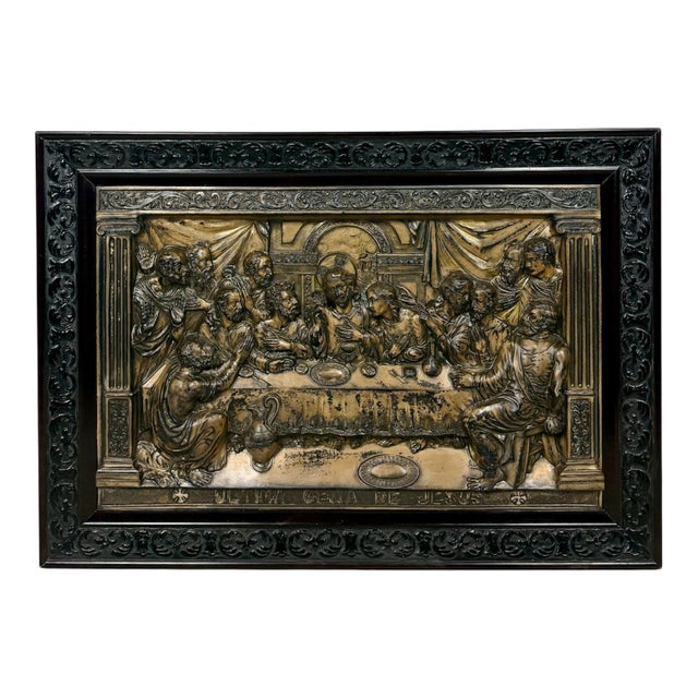 Spanish Artist, Relief of the Last Supper, 1950, Metal and Wood, Framed For Sale - Image 12 of 12