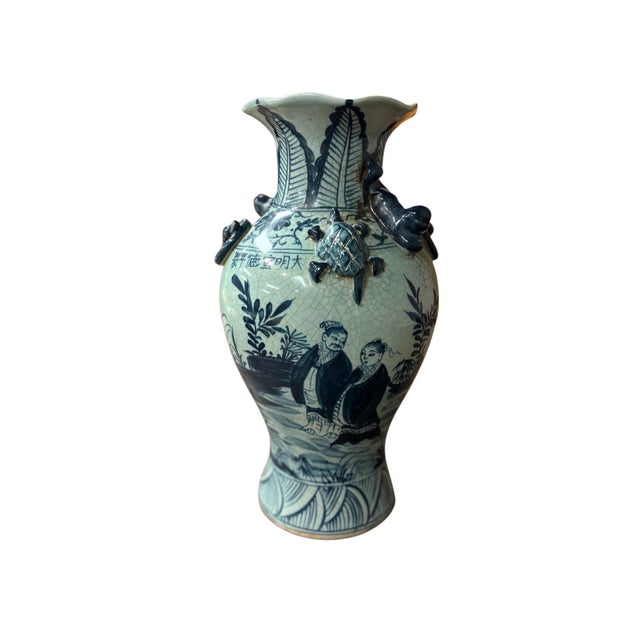 Ceramic Hand-Painted Antique Chinese Blue Celadon Ceramic Vase With Figures, Turtles For Sale - Image 7 of 11