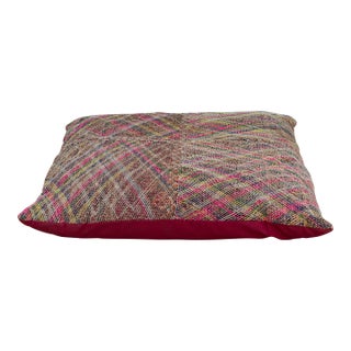 Antique Multicolor Confetti Saami Floor Cushion For Sale
