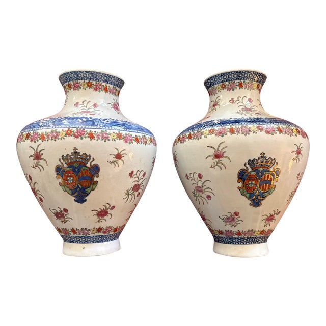 Vtg. Italian Majolica Heraldic Wall Pocket Vases – Large Hand‑Painted Pair With Cracklelure - British Colonial - Chinoiserie - European - See Photos! For Sale