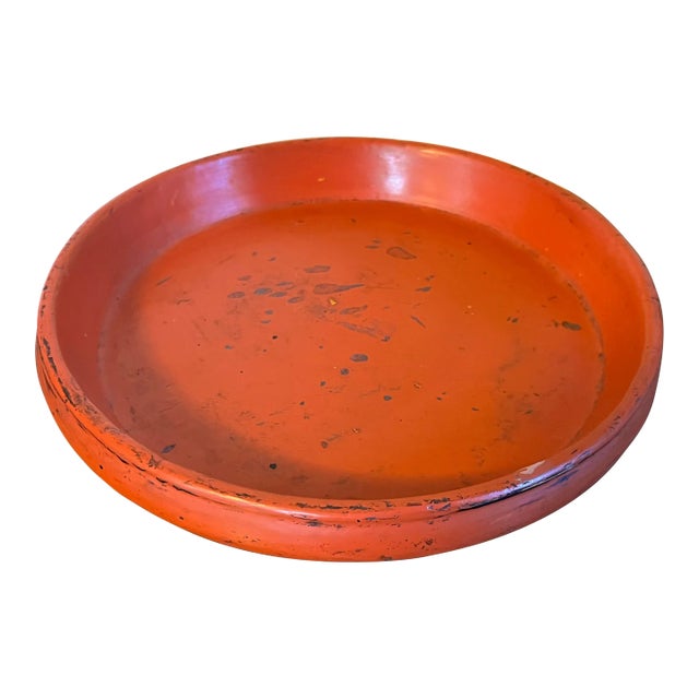 Antique 19th Century Chinese Scarlet Red Lacquer Carved Wood Footed Round Plateau Tray or Low Bowl For Sale