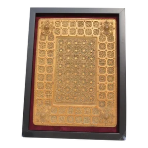 Ornamental Metal Book Cover