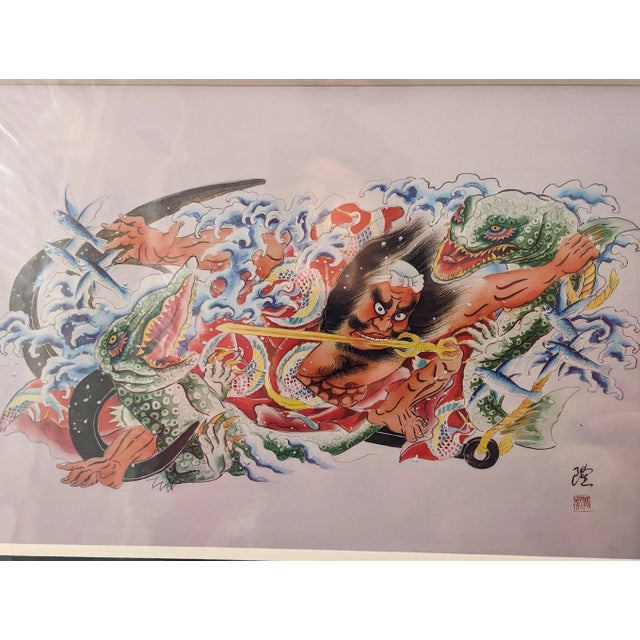 Japanese print in pre-cut blue paper matt, new in package. The print does not come in any frame. The scene shows Asahina...