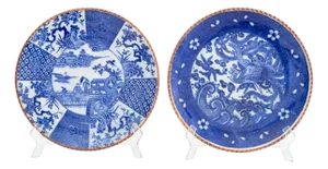 Chinese Blue and White Porcelain Chargers, 2