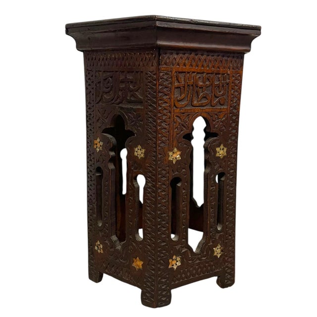 Wood Vintage Hand-Carved Wooden Hexagonal Side Table With Calligraphy and Inlay For Sale - Image 7 of 10