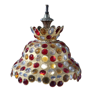 Mid Century Modern Chunk Polychrome Jewel & Gilt Frame Hanging Light