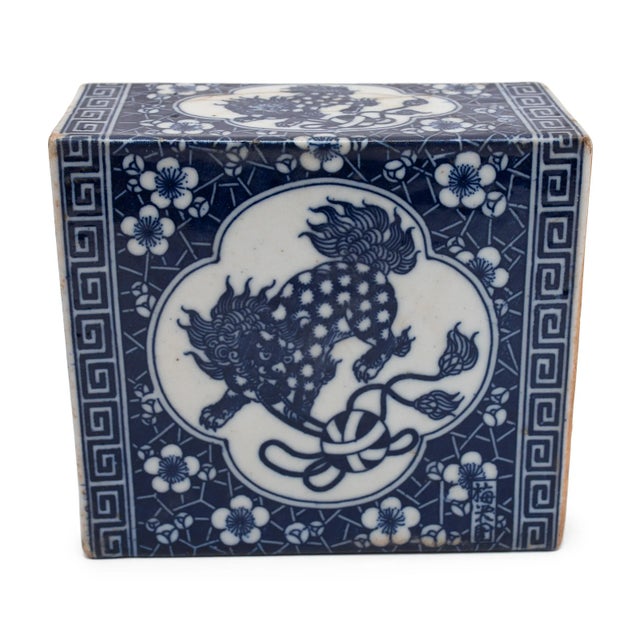 Chinese Blue & White Fu Lion Headrest For Sale In Chicago - Image 6 of 6
