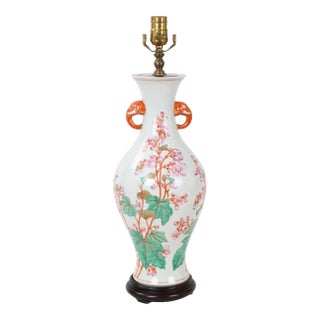 Vintage Lamp With Elephant Ear Handles For Sale