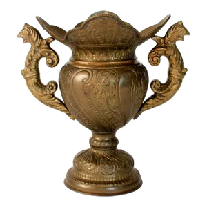 Vintage Brass Urn Vase With Dragon Handles
