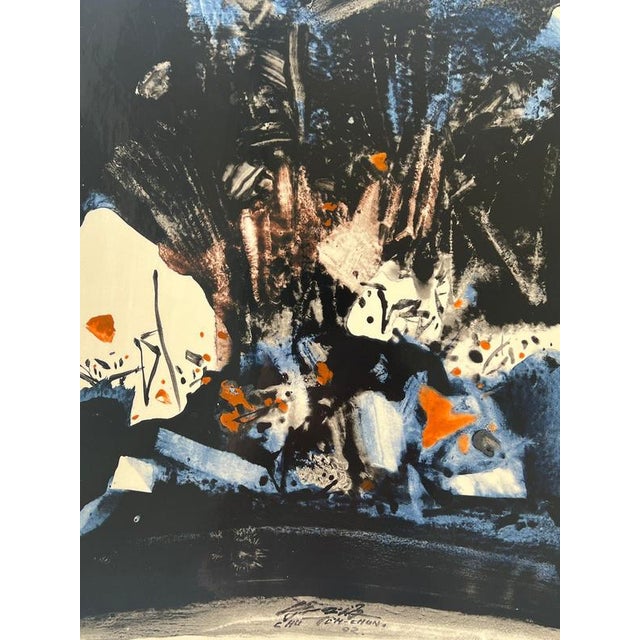 Chu Teh-Chun, Untitled (F 19), 2004, Ceramic For Sale - Image 3 of 5