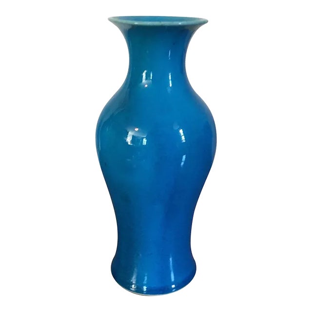 Early 20th Century Chinese Porcelain Peacock Blue Baluster Shaped Vase For Sale