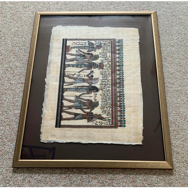 Vintage Framed Egyptian Papyrus Painting For Sale - Image 4 of 12