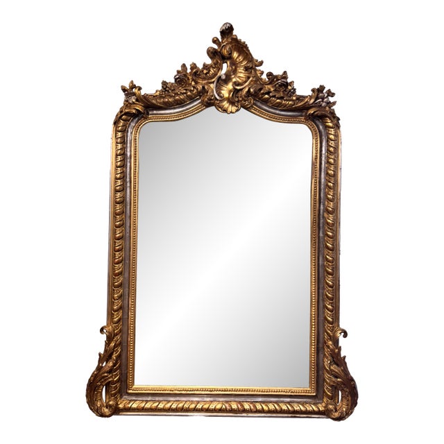 Antique French Carved Gilt Wood Mirror For Sale