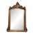 Antique French Carved Gilt Wood Mirror For Sale