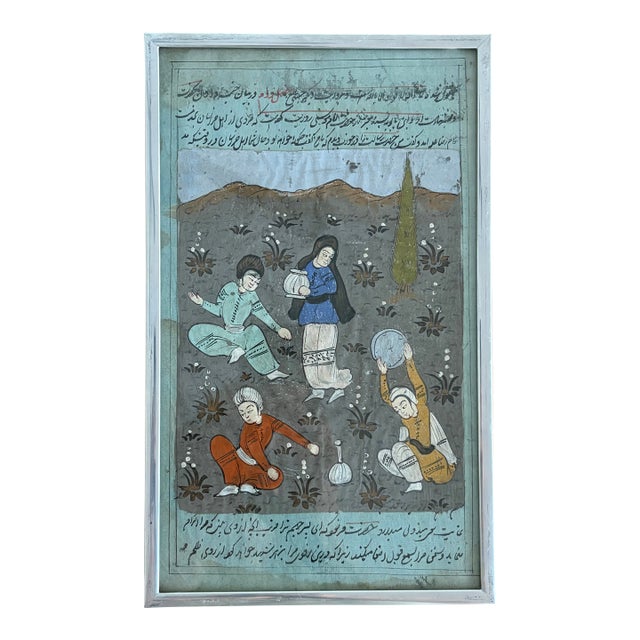 Indo-Persian Gouache Manuscript Painting Antique 19th Century For Sale