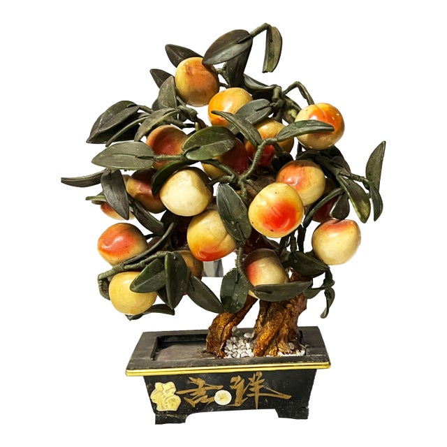 Vintage Chinese Jadeite Peach Bonsai Tree For Sale