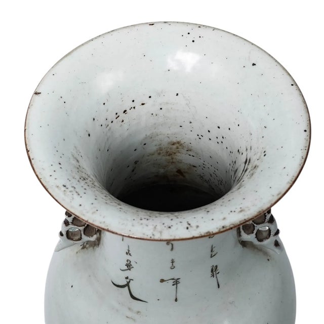 Pair of 19th Century Chinese Porcelain Baluster Vases With Figural Decoration and Calligraphy For Sale - Image 9 of 10