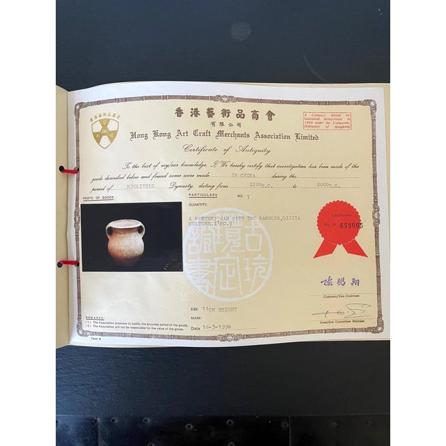 Collection of Three Chinese Neolithic Pottery For Sale In Atlanta - Image 6 of 14