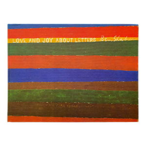 Ben Shahn " Love and Joy About Letters " Vintage 1963 First Edition Lithograph Print Mid Century Modern Large Hardcover Slipcase Artist's Book