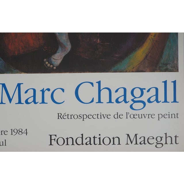 Le Jongleur Poster after Marc Chagall For Sale - Image 9 of 11