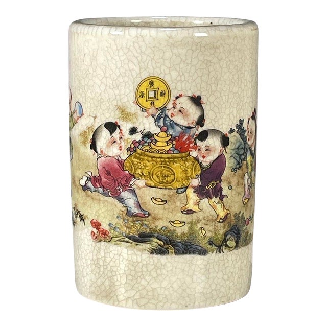 Famille Rose Crackle Glaze Porcelain Brush Pot With Figural Motif For Sale