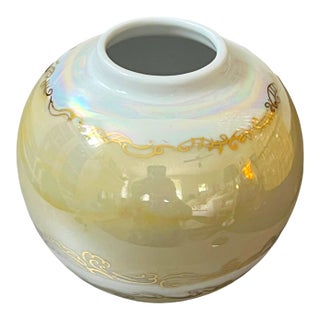 Vintage Signed Studio Porcelain Globe Vase With Iridescent Mother-of-Pearl Luster & Raised Gilt Art Nouveau Decoration in the Style of Loetz For Sale