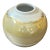 Vintage Signed Studio Porcelain Globe Vase With Iridescent Mother-of-Pearl Luster & Raised Gilt Art Nouveau Decoration in the Style of Loetz For Sale