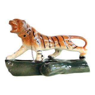 Vintage Mid Century Modern Ceramic Tiger Succulent Planter For Sale