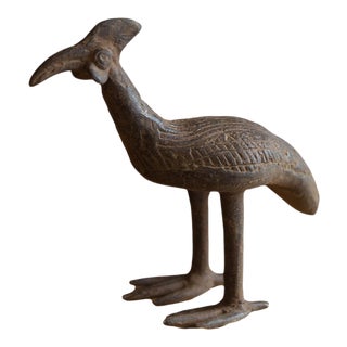 Vintage African Bronze Kori Bustard Bird For Sale