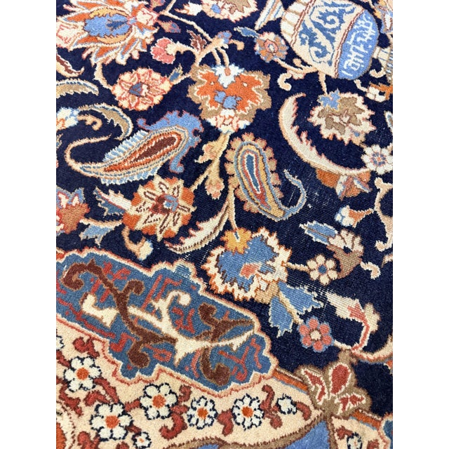 Textile Vintage Kashmar Pictorial Rug, 1960s For Sale - Image 7 of 11