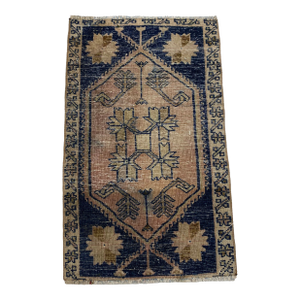 Ethnic Vintage Floral Carpet