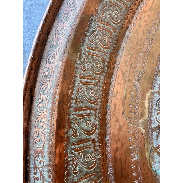 38" Hollywood Regency 1950s Moroccan Hand-Hammered Copper Tray Top Coffee Table With Wrought Iron Base For Sale - Image 13 of 18