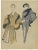 1950s 1954 Mid-Century French Fashion Print-Dior & Balmain For Sale - Image 5 of 5