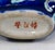 Antique Blue & White Enamel Lotus Flower Chinese Snuff Bottle With Stone Stopper For Sale In Cincinnati - Image 6 of 15