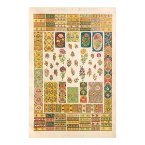 Antique Owen Jones Grammar of Ornament Persian Chromolithograph