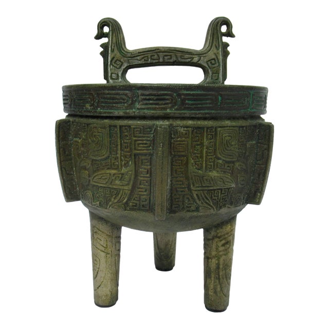 Vintage Hollywood Regency, Mid-Century Modern James Mont Footed Asian-Style Ice Bucket With Lidded Top For Sale