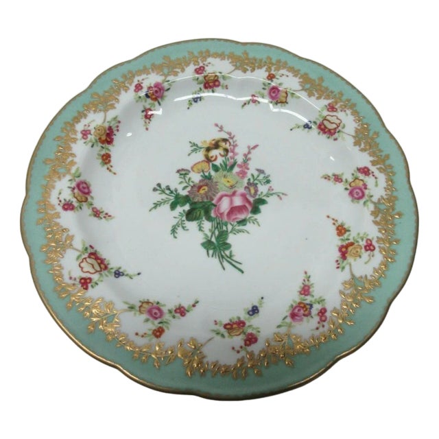 1980s Chelsea House Decorative Floral Design Birds Bouquet Plate Asian Inspired For Sale