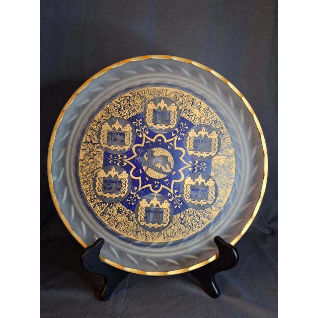 Blue Vintage A. Barton Creation 24k Gold & Cobalt Blue Glass Seder Plate - 13.25" For Sale - Image 8 of 16