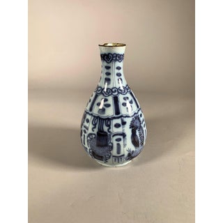 17th Century Delftware Vase by Samuel Van Eenhoorn in the Krakk Chinoiserie Style For Sale